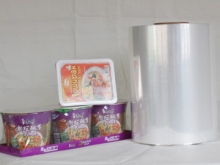 POF收缩膜