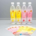 热收缩标签包装有哪些优点？